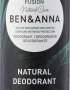 Sodas dezodorants Green Fusion 40g