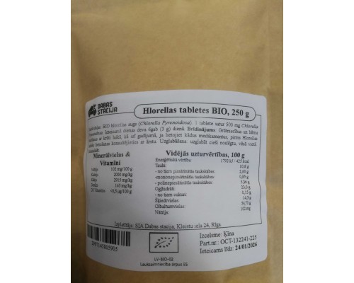 Hlorellas tabletes BIO 250g
