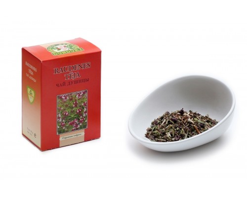 Raudenes tēja, beramā BIO 30g