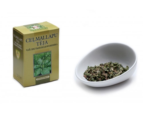 Ceļmallapu tēja, beramā BIO 25g
