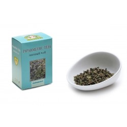 Piparmētru tēja, beramā BIO 25g