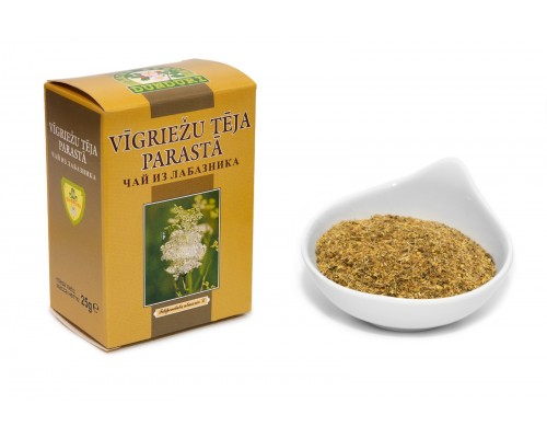 Vīgriežu tēja, beramā BIO 25g