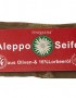 Aleppo olīveļļas ziepes ar 16% lauru eļļu 180g
