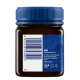 Manuka medus MGO 261+ (UMF 10+) 250g