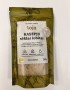 Kaņepju sēklas lobītas (32% proteīns) BIO 250g