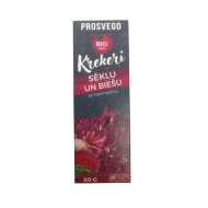 Sēklu un biešu krekeri ar rozmarīnu BIO 80g