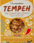 Soja-Tempeh Gyros BIO 200g