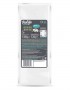 Bloks Greek White (sālsūdenī) 1,2kg